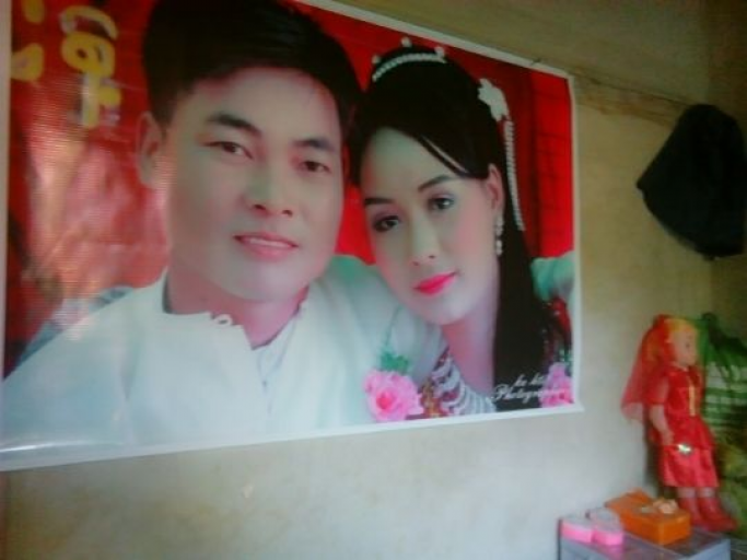 မသက်သက်အောင်