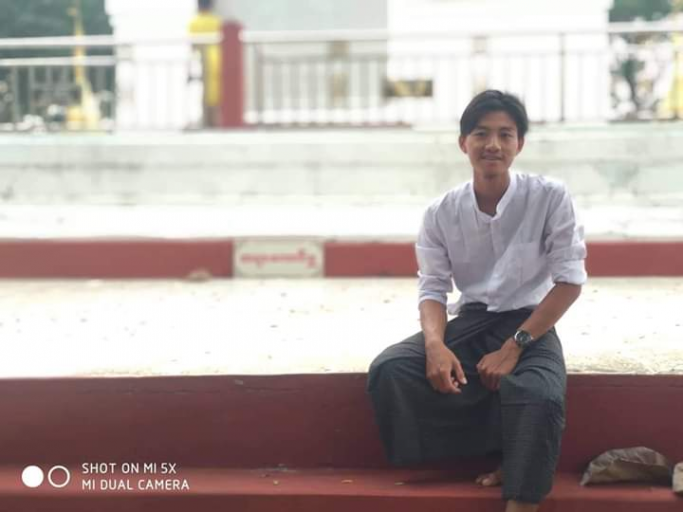 Thiha Pho