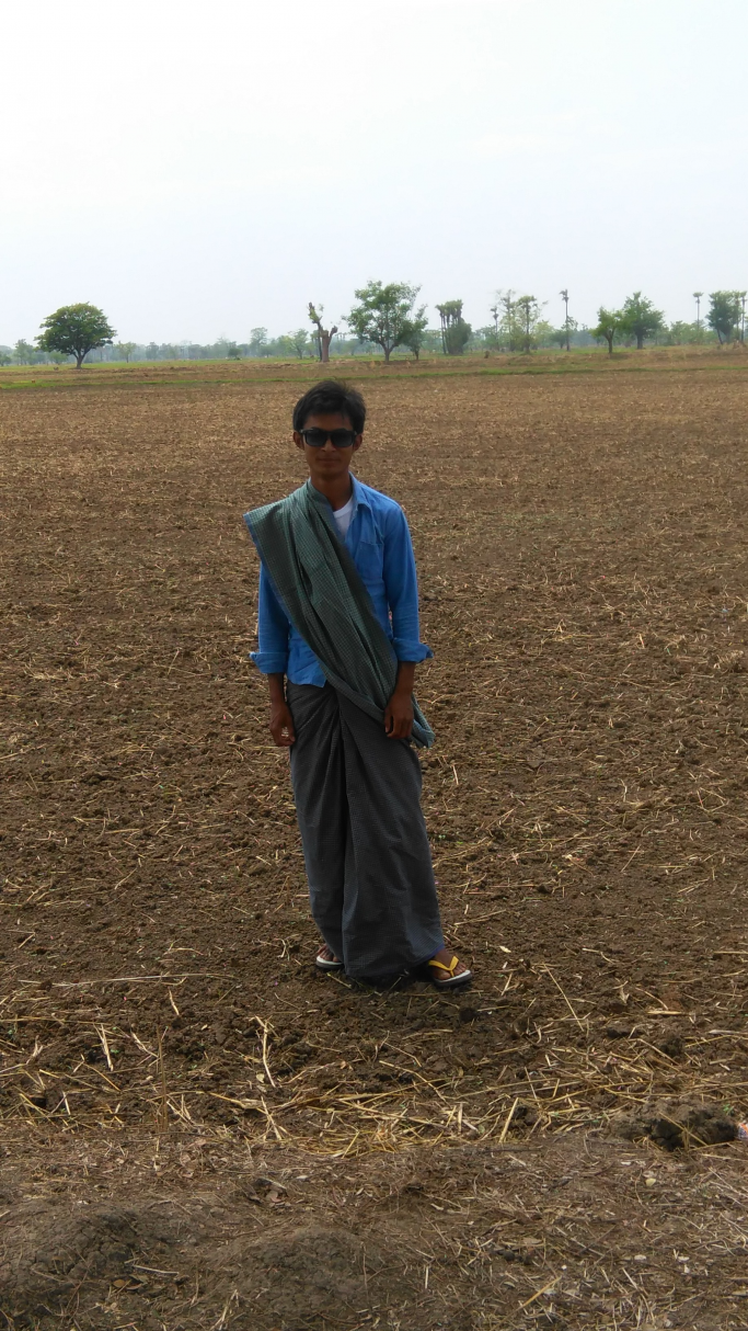 ကိုချမ်းမြေ့