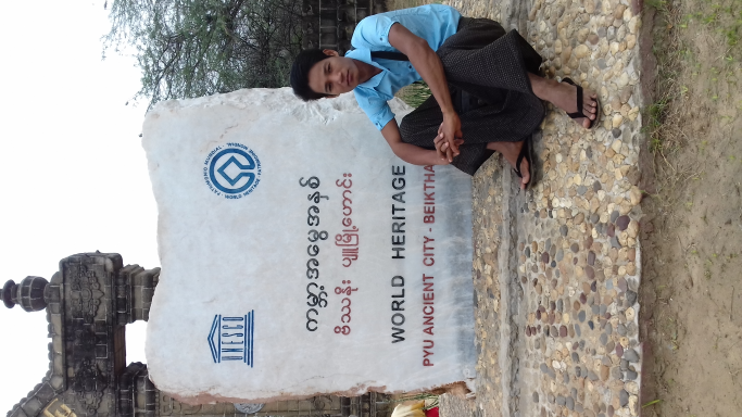 ချစ်ကို