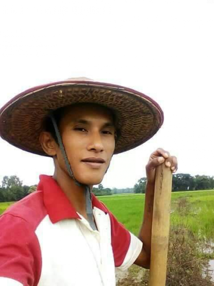 U Tin Myo Myint