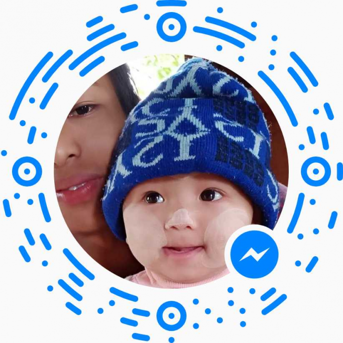 မင်းမြတ်