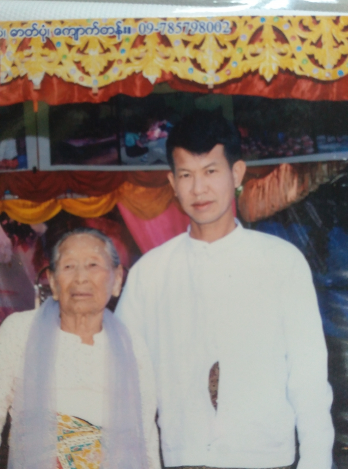 ဦး​ဇော်မင်း