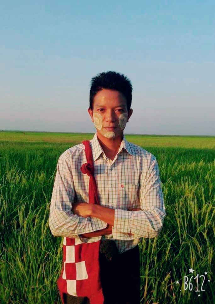 ဦးဘိုကြီး