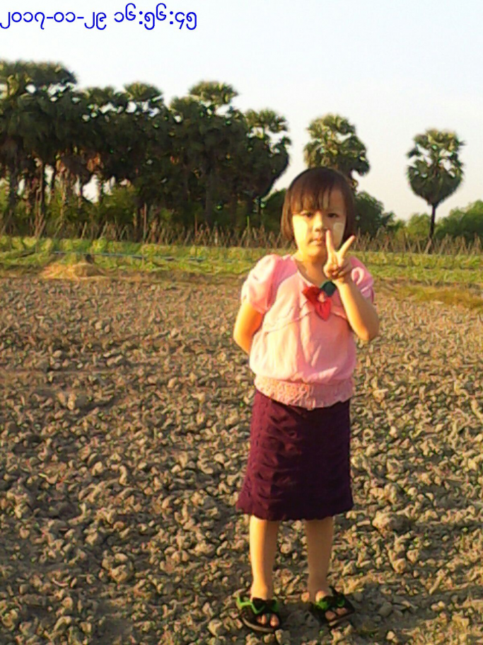 စောလားကပေါ်ထူး