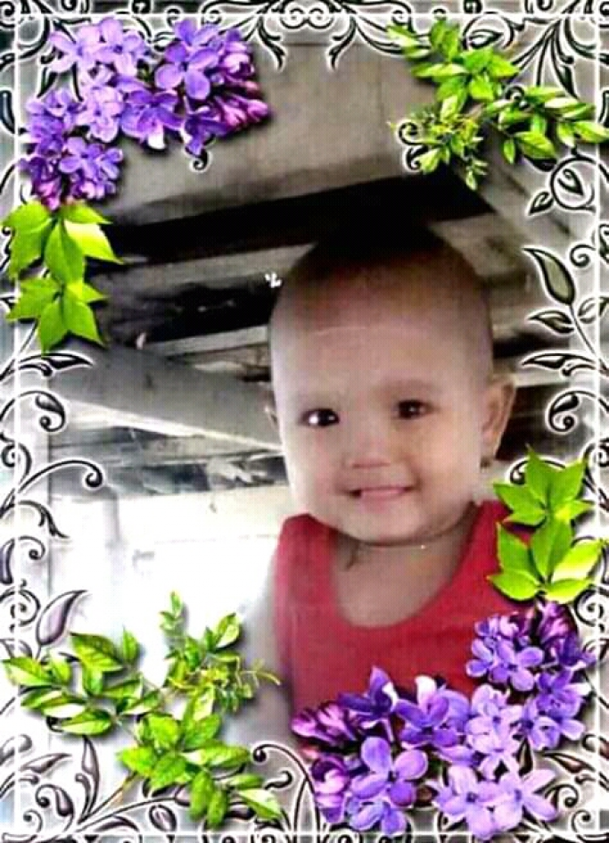 သူရိန်