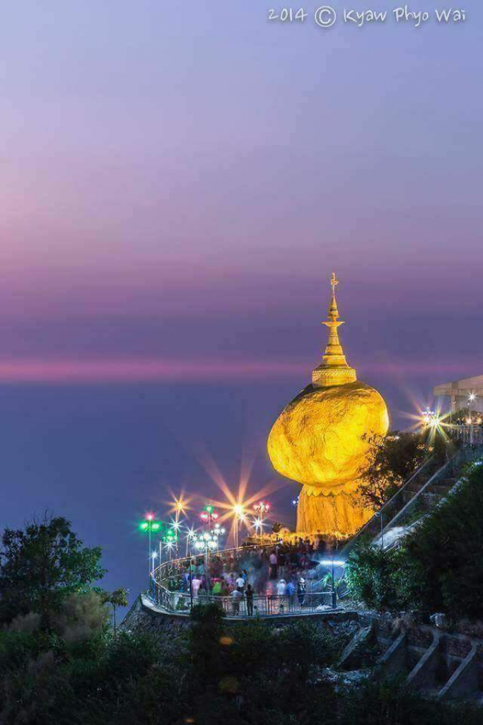 ye lin aung