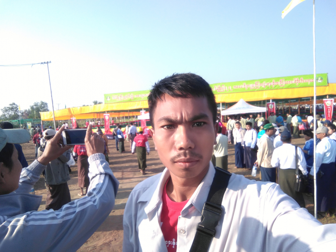 ကိုစိုး
