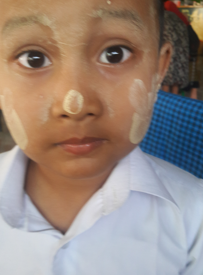 အမည်မသိ