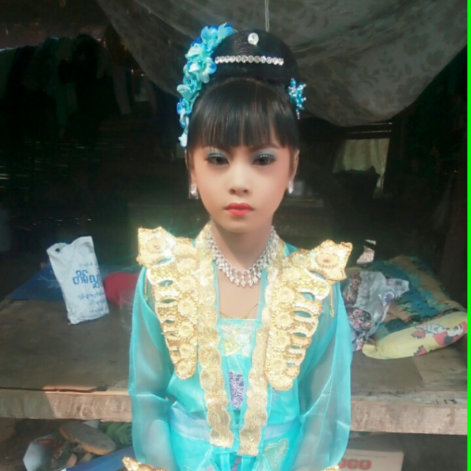 အမည်မသိ