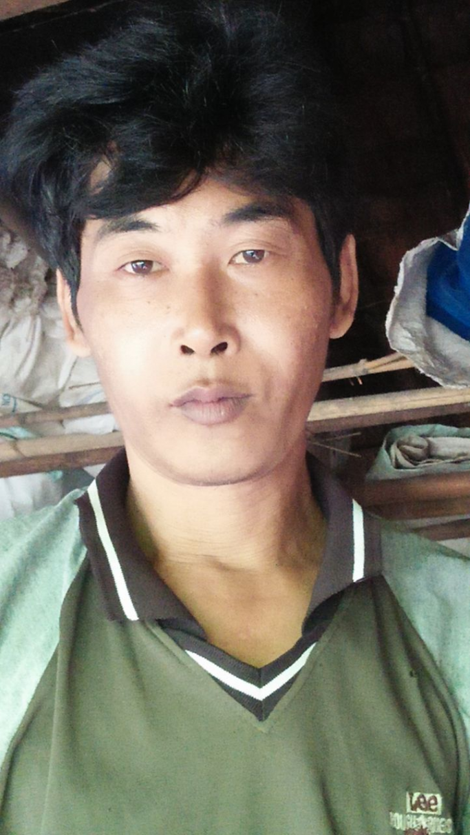 ဉီးမြင့်နိုင်ဉီး