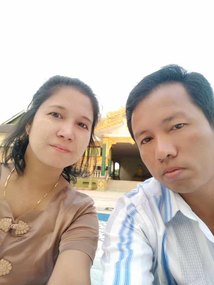 Min Mahat