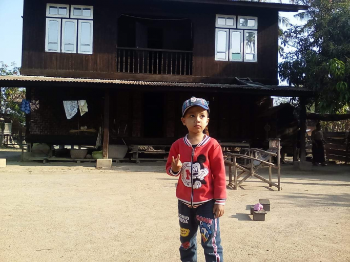 ညွန့်ဝင်း