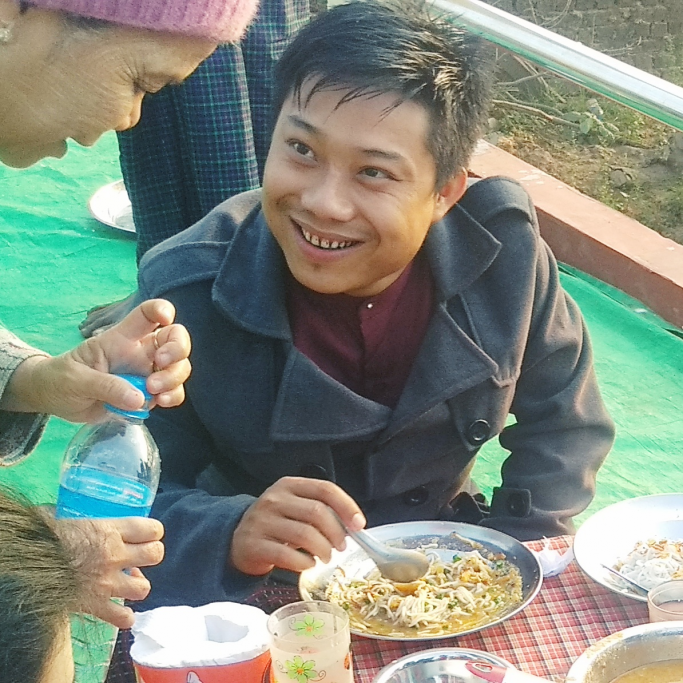 အမည်မသိ