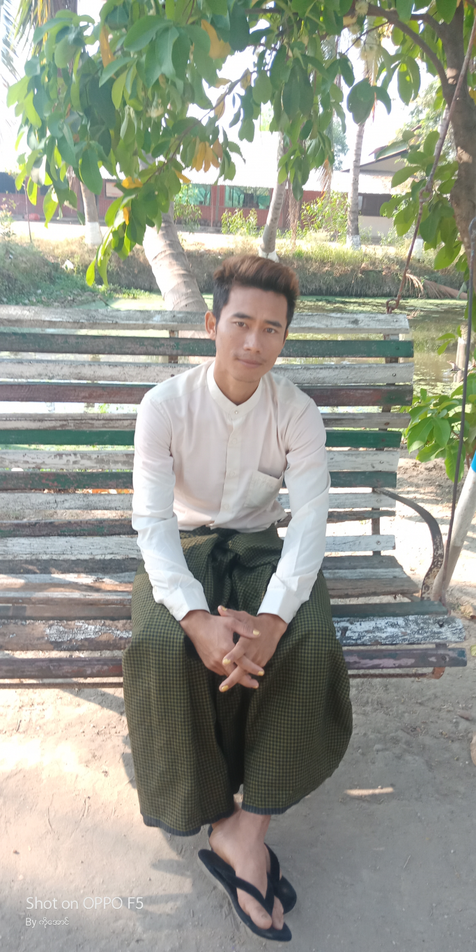 Aung Zaw Moe
