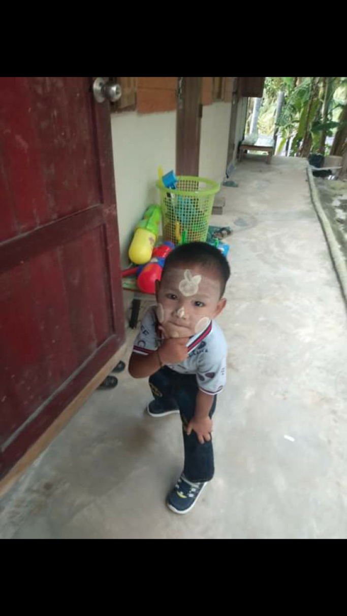 အောင်ကိုဦး