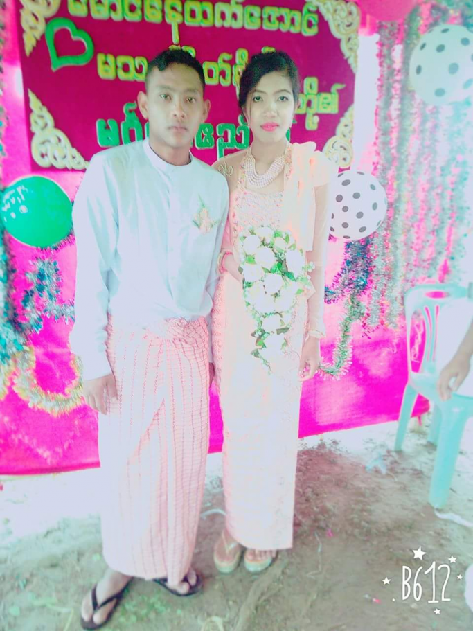 နေထက်အောင်