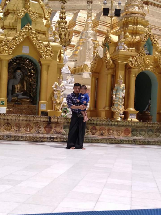 thiha