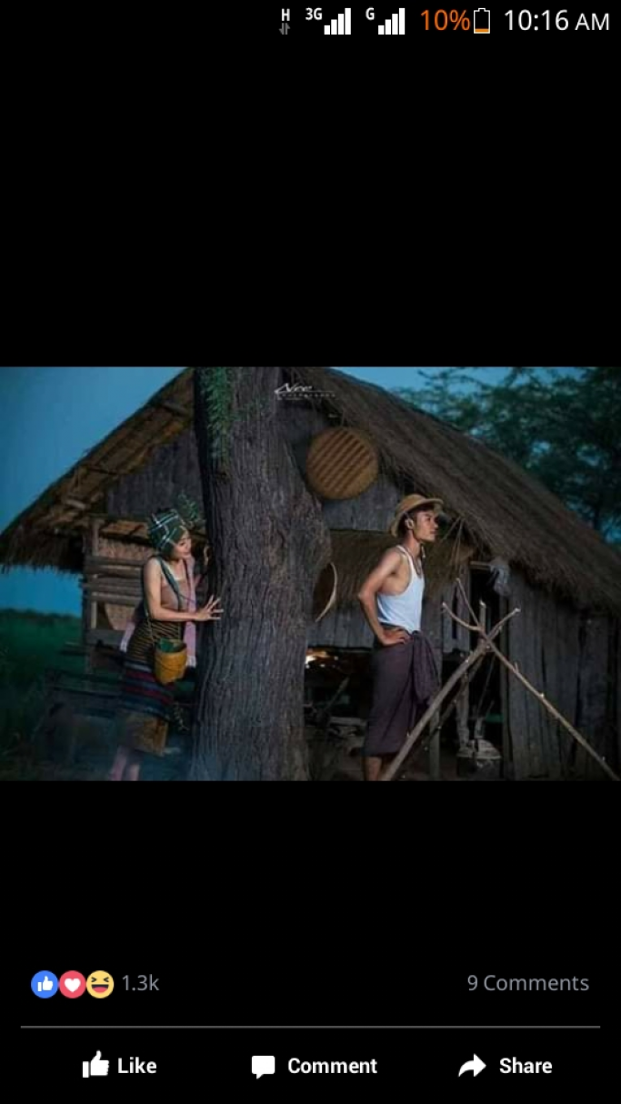 ကိုလင်း