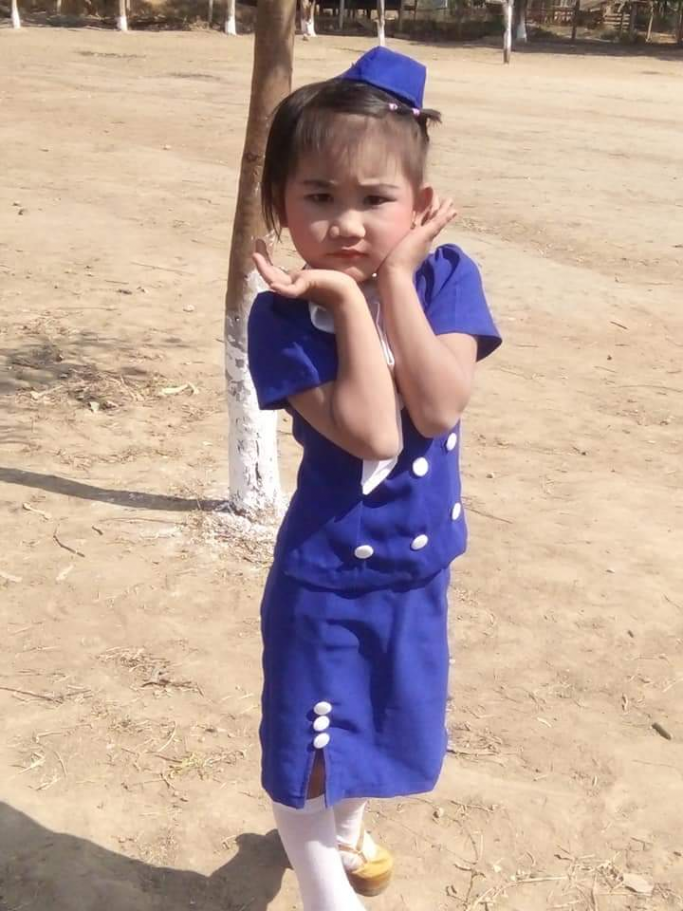 ကိုမြကျော်