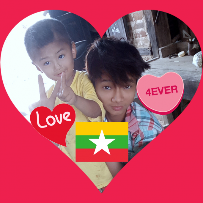 မောင်ချို