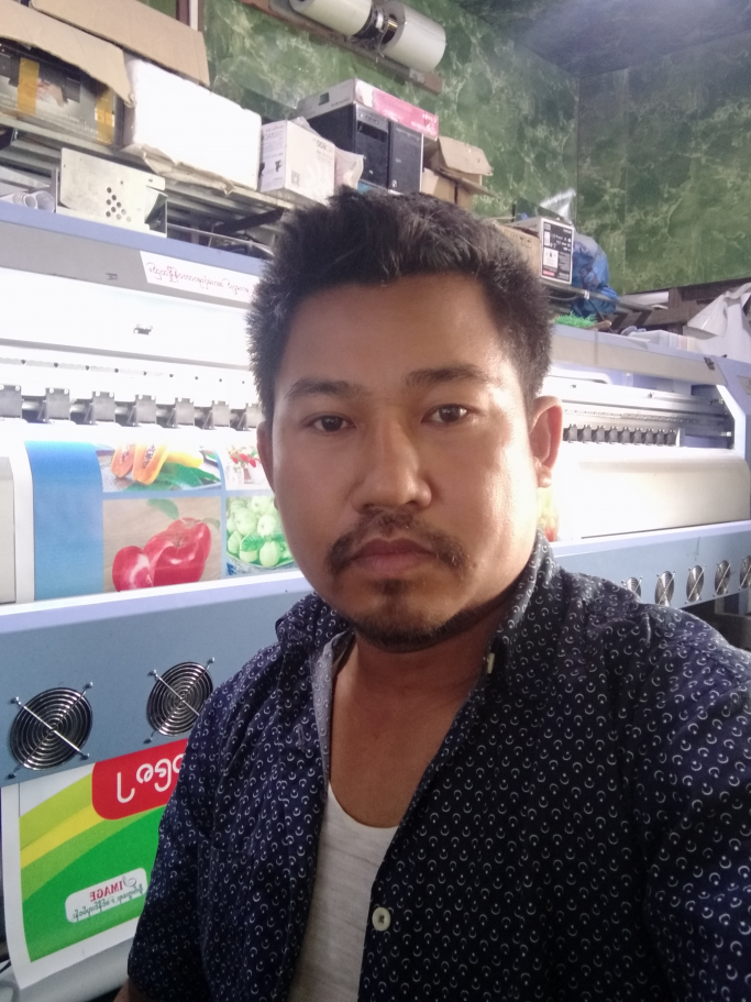ဘဒွေး