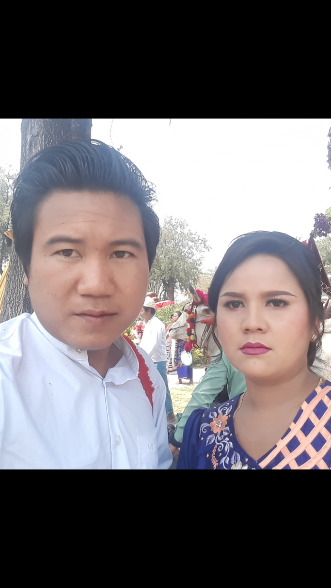 Too Naing