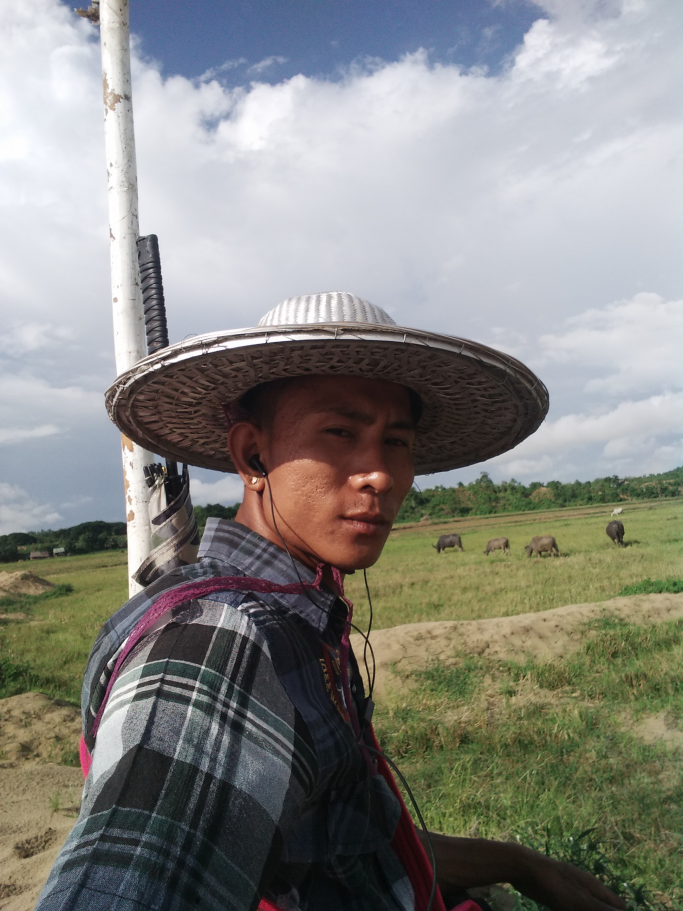 အမည်မသိ