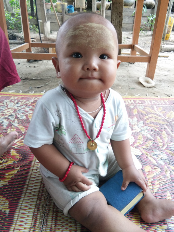 aye min thu