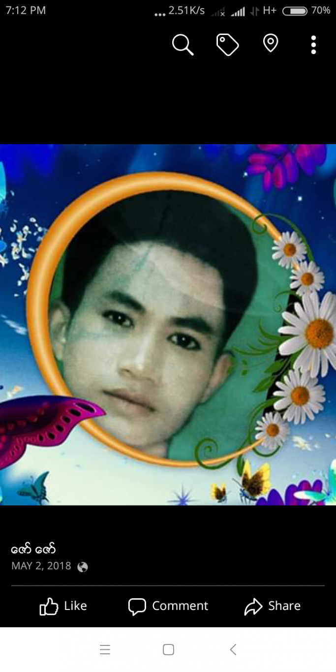 မောင်ဝင်းဇော်
