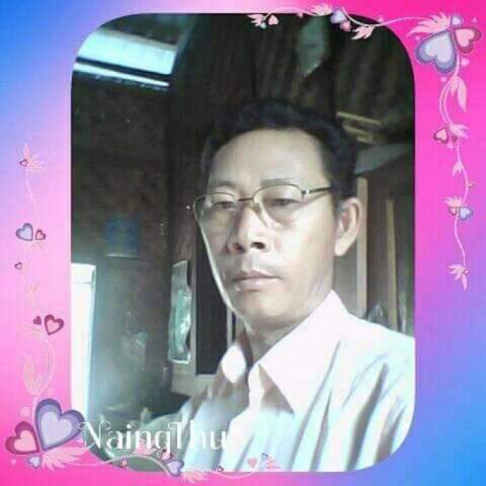 နိုင်သူရ