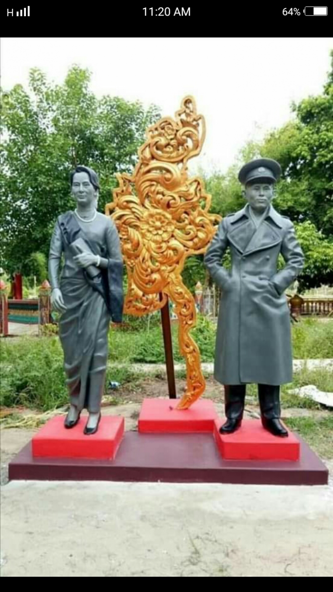 မောင်ဆန်း