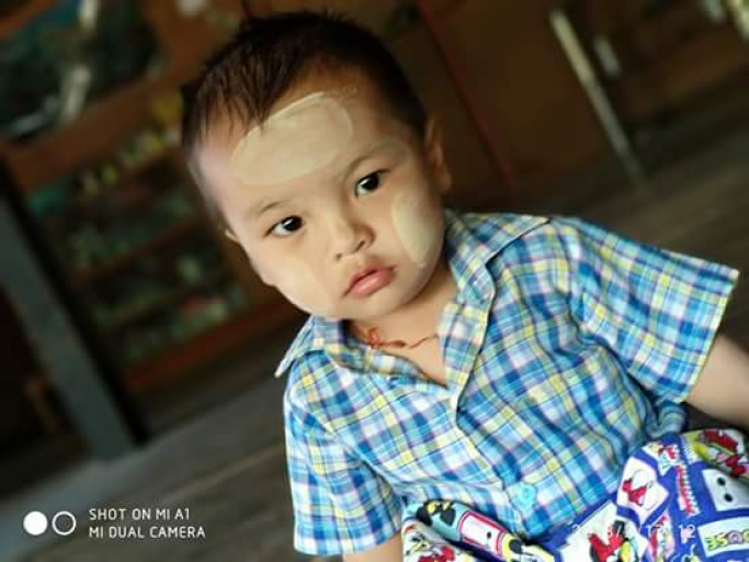 Zin. Bo