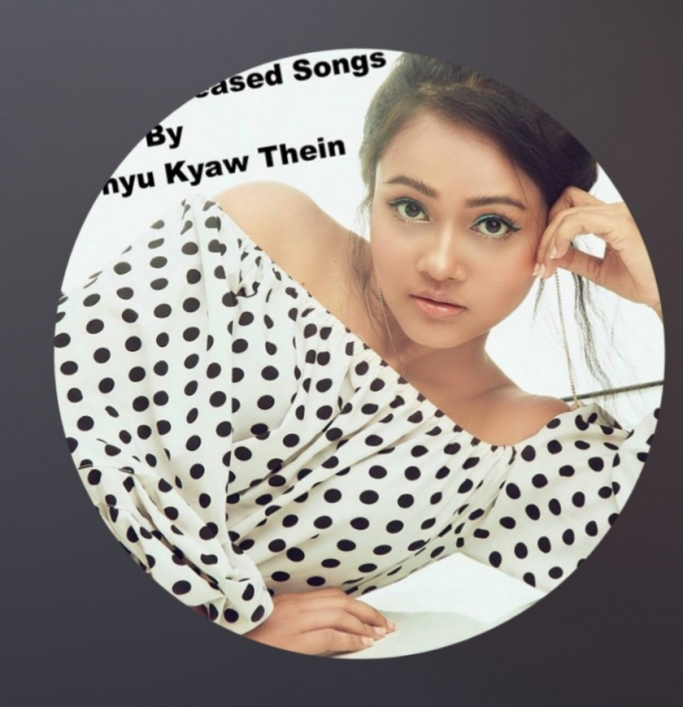 ရွှေ
