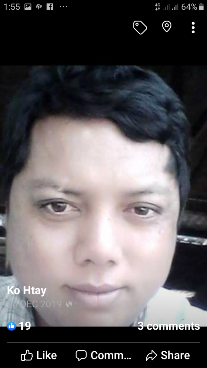 ဦးဌေးလင်း