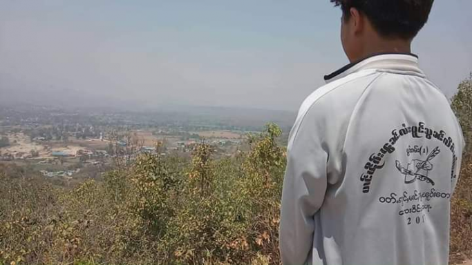 Khaung Wan
