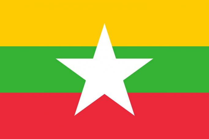 ကိုကျော်ပိုင်