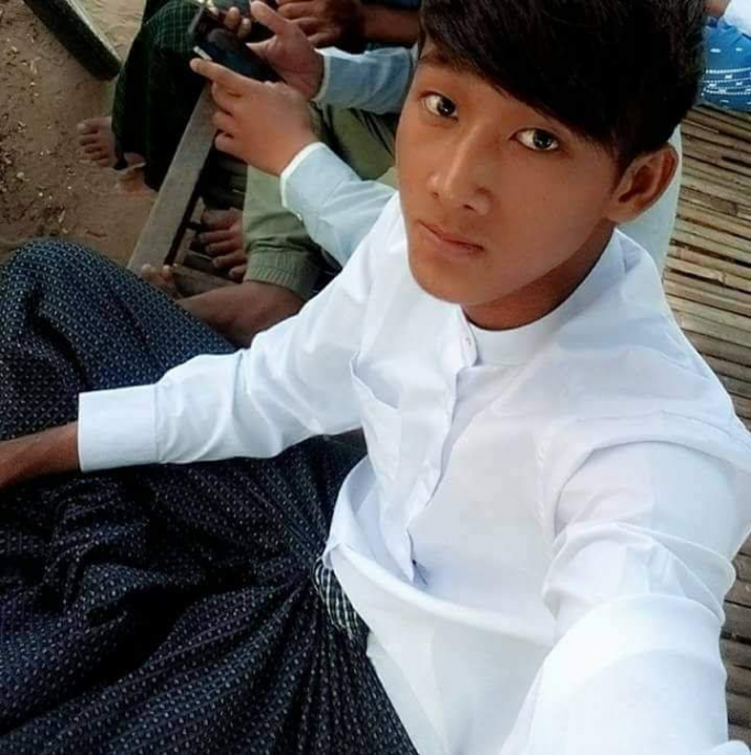 ကိုသန့်ဇင်ထူး
