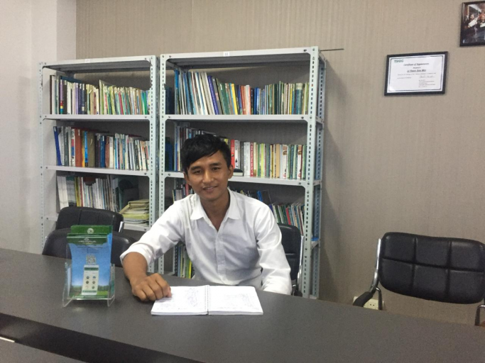ထက်အောင်