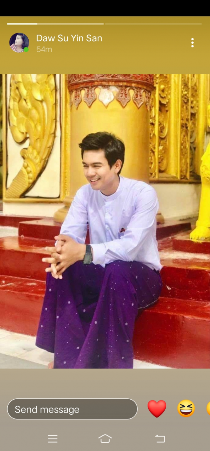 မောင်ပြည့်စုံ