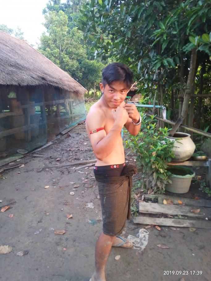 ငြိမ်ချမ်အောင်