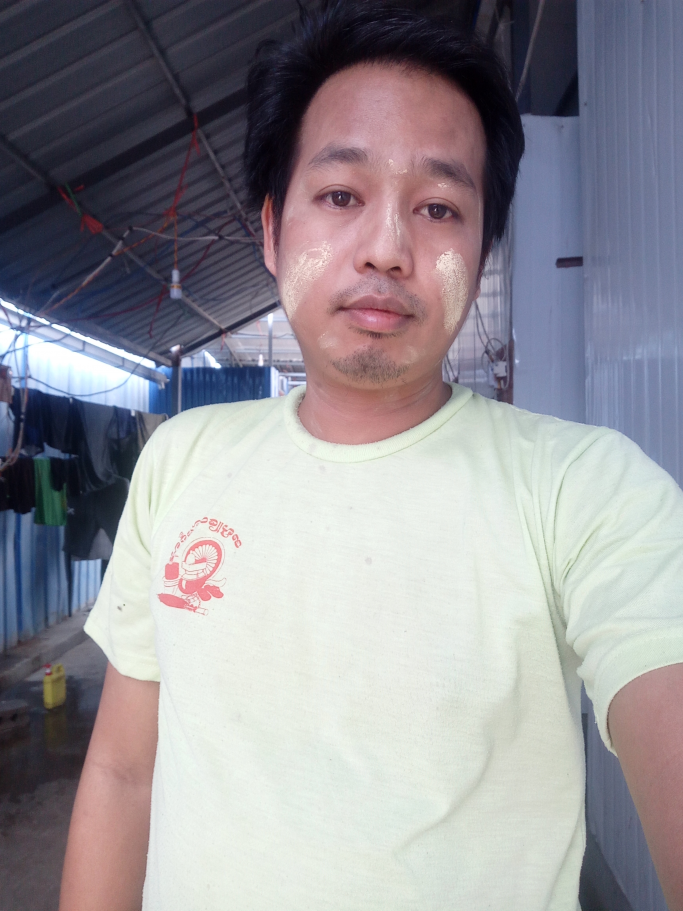 နိုင်လင်း