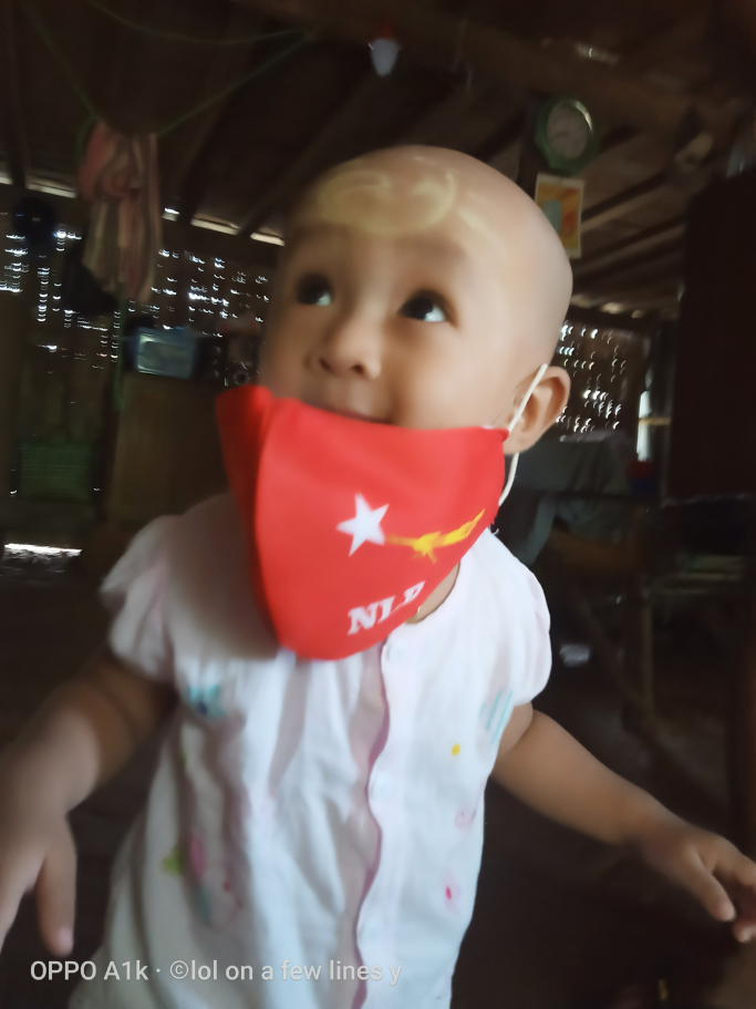 U AUNG KYI THANK