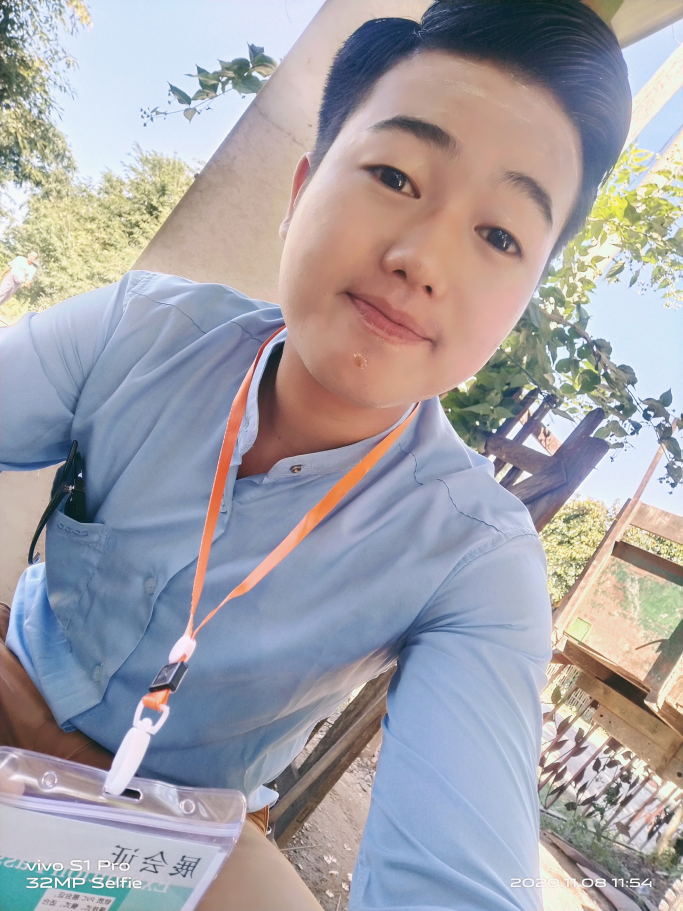 Kyaw Zin