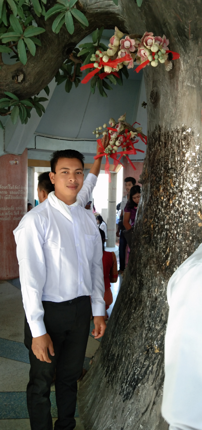 ချစ်ဦး