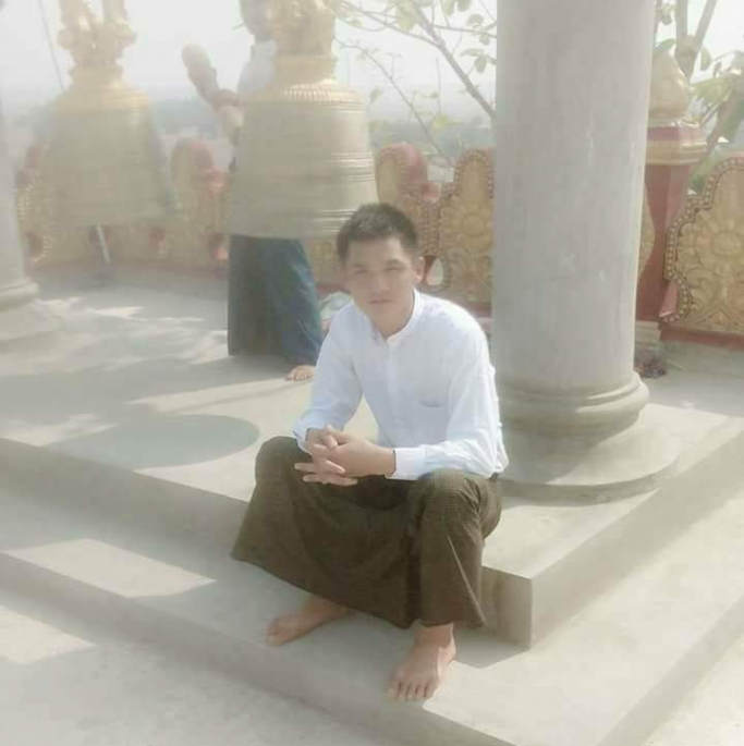 ဦးချစ်မျိုးထွန်း