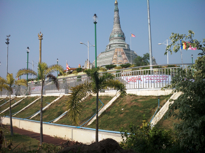 နေ ယံ