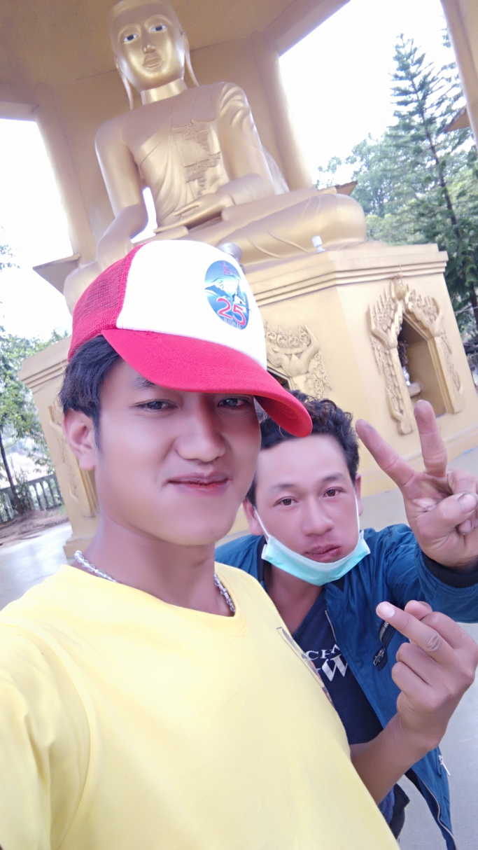 လွမ်းဂျုံး