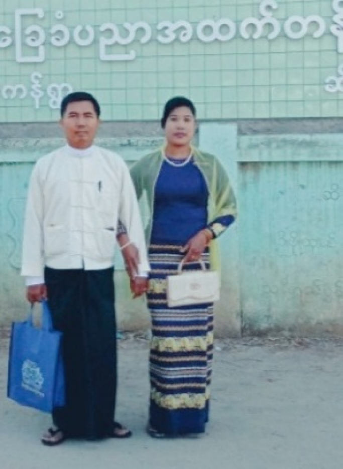 ဒေါ်မြတ်မြတ်မိုး