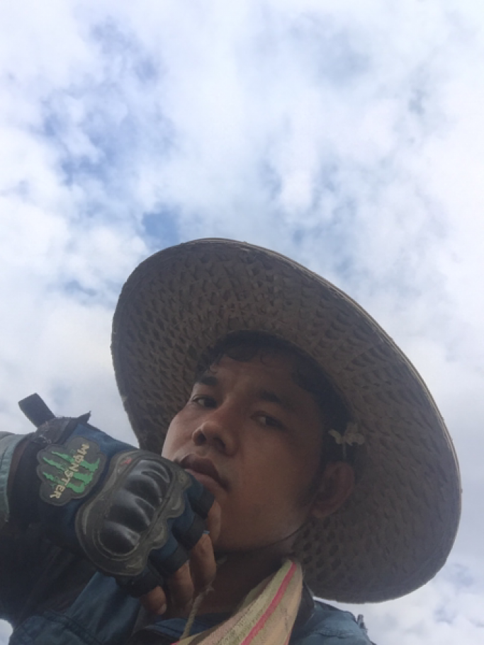 Naing Min